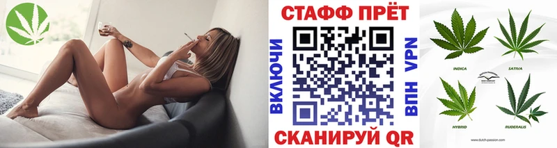 Виды наркотиков купить Бугуруслан Канабис  COCAIN  Меф 