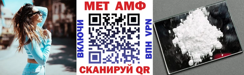 купить  цена  Бугуруслан  АМФЕТАМИН 97% 