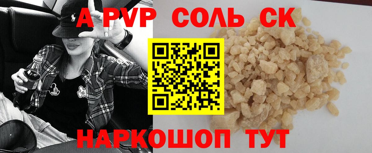 ГАШ  Вход с VPN  КОКАИН  Бугуруслан  Купить наркотики  Мефедрон  