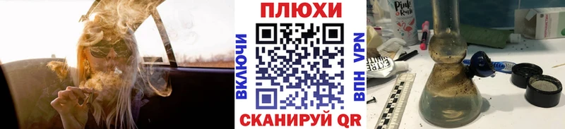 ГАШ Premium  наркота  Бугуруслан 