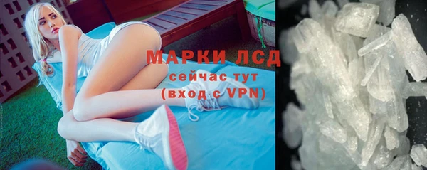 ешки Великий Новгород