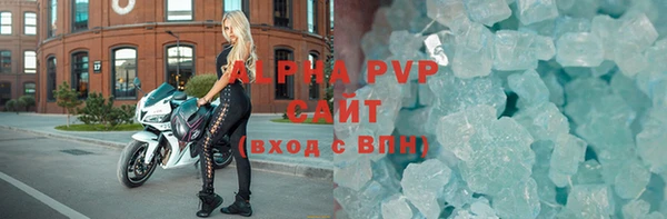 ешки Великий Новгород