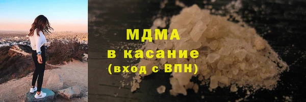 дживик Волгодонск