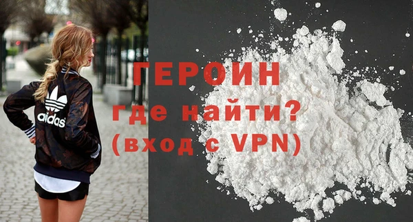 ешки Великий Новгород