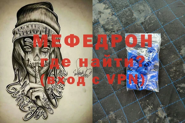 ГАЛЛЮЦИНОГЕННЫЕ ГРИБЫ Братск