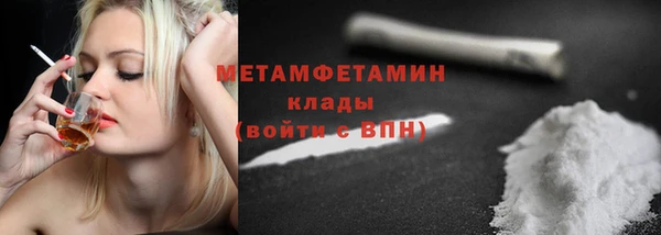 ешки Великий Новгород