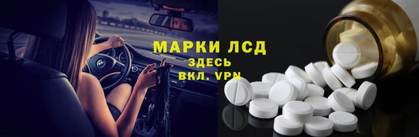 мефедрон VHQ Орск