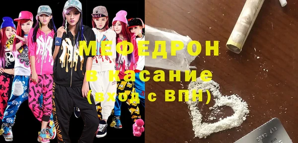 ГАЛЛЮЦИНОГЕННЫЕ ГРИБЫ Братск