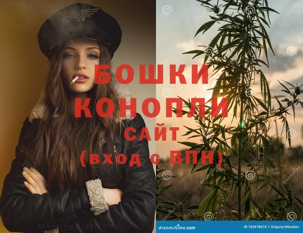 героин Новочеркасск