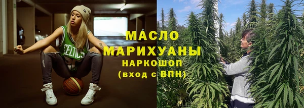 ешки Великий Новгород