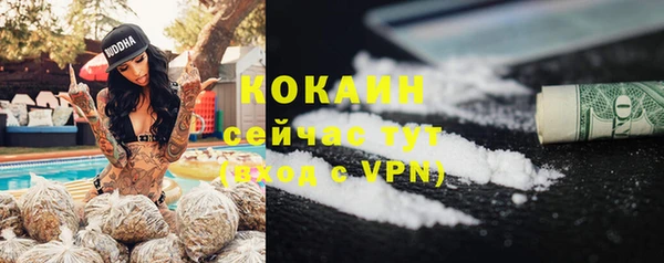 ешки Великий Новгород