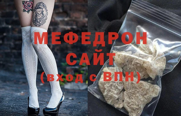 героин Новочеркасск