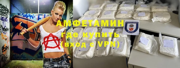 ешки Великий Новгород