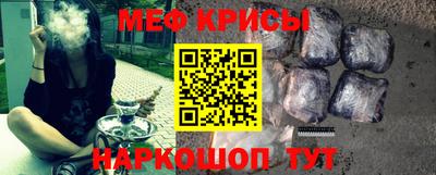 шишки Апшеронск