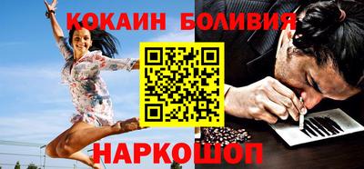 PSILOCYBIN Балашиха