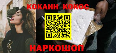 крисы Аргун