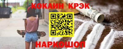 крисы Аргун
