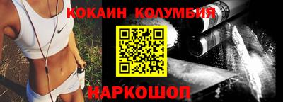 каннабис Апрелевка
