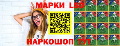 каннабис Апрелевка