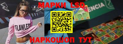ПСИЛОЦИБИНОВЫЕ ГРИБЫ Абакан