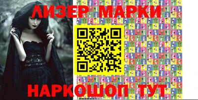 MDMA Premium VHQ Балахна