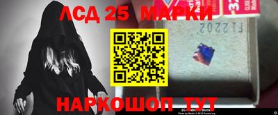 PSILOCYBIN Балашиха