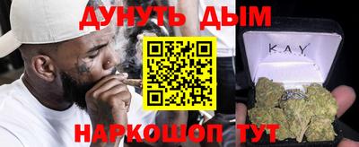 таблы Балаково