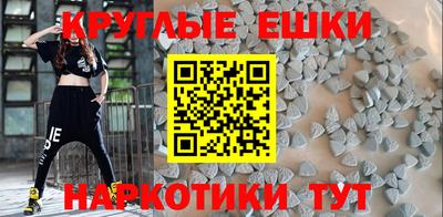 крисы Аргун