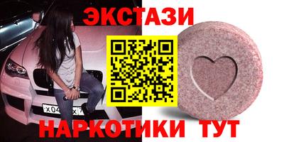 каннабис Апрелевка
