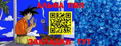 PSILOCYBIN Балашиха