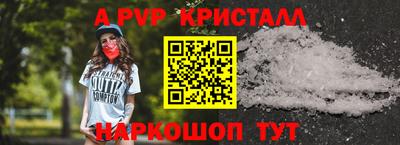 кокаин колумбия Волжск