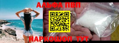 крисы Аргун