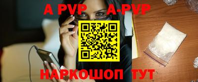 крисы Аргун