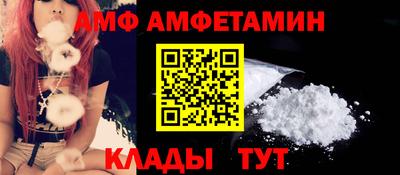 каннабис Апрелевка