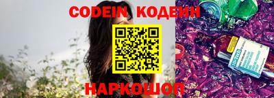 PSILOCYBIN Балашиха