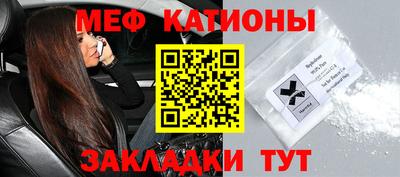 каннабис Апрелевка