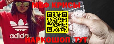 каннабис Апрелевка