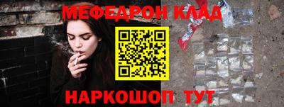 каннабис Апрелевка