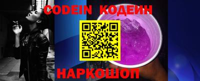 каннабис Апрелевка