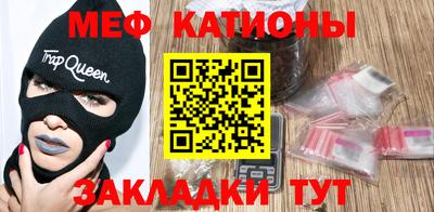 каннабис Апрелевка