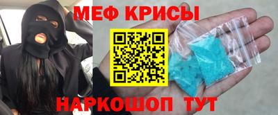 шишки Апшеронск