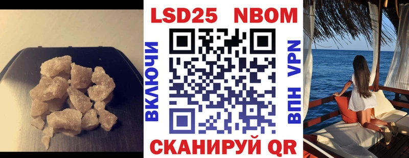 ЛСД экстази кислота  где купить наркотик  Бугуруслан 