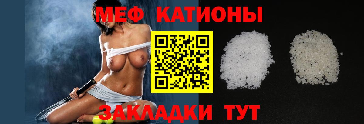 МЕТАМФЕТАМИН  Меф   Бугуруслан  Канабис  Гашиш 