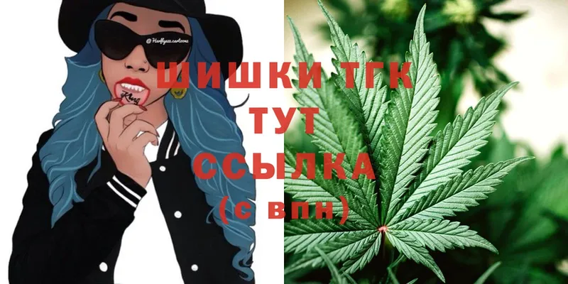 Шишки марихуана OG Kush  Бугуруслан 